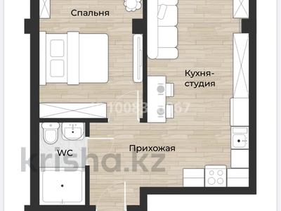 1-комнатная квартира · 32 м² · 1/3 этаж, Аубакирова за 15.4 млн 〒 в 