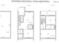 Отдельный дом • 4 комнаты • 160 м² • , 2-линия 3 за 24 млн 〒 в Карабулаке (п.Ключи) — фото 17