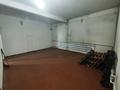 Свободное назначение, офисы · 17 м² за 68 000 ₸ в Алматы, Алмалинский р-н — фото 8