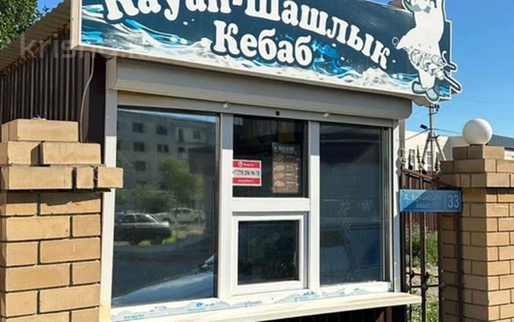 Магазины и бутики · 30 м² за 100 000 ₸ в Атырау, пгт Балыкши — фото 2
