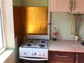 2-комнатная квартира · 44 м² · 3/5 этаж, Мангельдина — Муз школа23 школа янги Шахар,Аскарова за 120 000 ₸ в Шымкенте — фото 4
