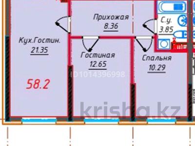 2-комнатная квартира · 58.2 м² · 1/6 этаж, мкр Кайрат за 32 млн ₸ в Алматы, Турксибский р-н