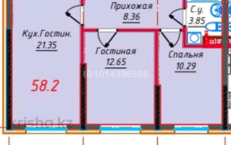 2-комнатная квартира · 58.2 м² · 1/6 этаж, мкр Кайрат за 32 млн ₸ в Алматы, Турксибский р-н — фото 2