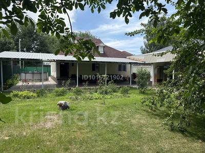 Отдельный дом · 4 комнаты · 97 м² · 8 сот., мкр Калкаман-2, Жакаева 157 за 85 млн ₸ в Алматы, Наурызбайский р-н
