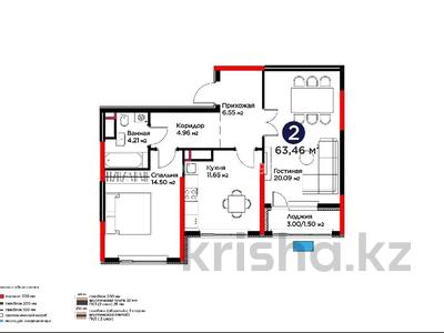 2-комнатная квартира · 63.4 м² · 4 этаж, Е 908 за 45 млн 〒 в Астане, Нура р-н