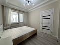 2-комнатная квартира · 48.5 м² · 3/9 этаж · помесячно, Роза Багланова 2 за 250 000 〒 в Астане, Нура р-н — фото 19