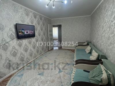 Пәтерлер в Восточно-Казахстанской обл.: 2-бөлмелі пәтер · 51 м² · 3/5 қабат, Карбышева 26, бағасы: 250 000 〒 2-бөлмелі пәтер · 51 м² · 3/5 қабат, Карбышева 26, бағасы: 250 000 〒 в Усть-Каменогорске, Ульбинский