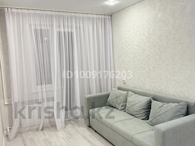 1-комнатная квартира · 29 м² · 1/5 этаж, Беркимбаева 184а за 10 000 〒 в Экибастузе