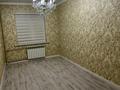 4-бөлмелі пәтер · 70 м² · 3/5 қабат, Нижний Отырар ш/а 34 — Казыбек би, бағасы: 250 000 ₸ в Шымкенте, Туран р-н — фото 11