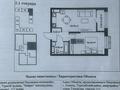 2-комнатная квартира · 49 м² · 5/7 этаж, мкр Кайрат, Туркестан 115 за 35.3 млн ₸ в Алматы, Турксибский р-н — фото 7
