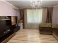3-комнатная квартира · 64 м² · 1/9 этаж, Абылай хана 16/1 — Абылай хана - М.Жумабаева - Кажимукана за 27 млн ₸ в Астане, Алматы р-н — фото 3