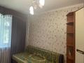 3-комнатная квартира · 64 м² · 1/9 этаж, Абылай хана 16/1 — Абылай хана - М.Жумабаева - Кажимукана за 27 млн ₸ в Астане, Алматы р-н — фото 18