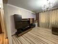 3-комнатная квартира · 64 м² · 1/9 этаж, Абылай хана 16/1 — Абылай хана - М.Жумабаева - Кажимукана за 27 млн ₸ в Астане, Алматы р-н — фото 5