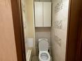3-комнатная квартира · 64 м² · 1/9 этаж, Абылай хана 16/1 — Абылай хана - М.Жумабаева - Кажимукана за 27 млн ₸ в Астане, Алматы р-н — фото 10