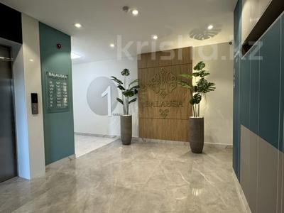 2-комнатная квартира · 40 м² · 7/9 этаж, Нажмиденова 31 за 27.5 млн ₸ в Астане, Алматы р-н