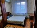 2-комнатная квартира · 60 м² · 5/5 этаж, мкр Центральный, Мкр. центральный 4 за 150 000 〒 в Атырау — фото 4