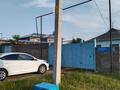 Отдельный дом · 5 комнат · 200 м² · 10 сот., мкр Таскен, Бабашулы за 21.5 млн ₸ в Шымкенте, Каратауский р-н