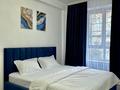 1-комнатная квартира · 38 м² · 1/10 этаж, Тургут Озала 261 за 290 000 ₸ в Алматы, Бостандыкский р-н — фото 4