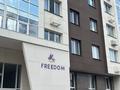 1-комнатная квартира · 38 м² · 1/10 этаж, Тургут Озала 261 за 290 000 ₸ в Алматы, Бостандыкский р-н — фото 6