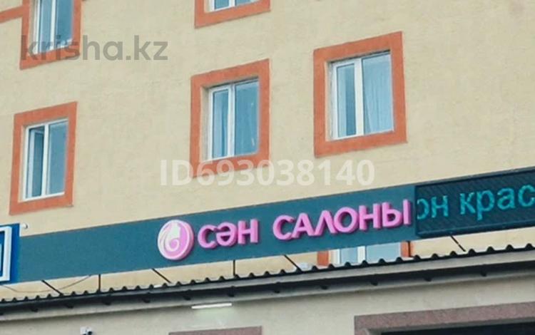 Салоны красоты • 70 м² за 1 000 〒 в Астане, Алматы р-н — фото 2