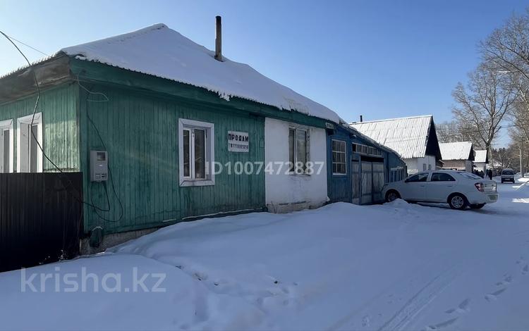 Жеке үй · 3 бөлме · 100 м² · 15 жүзд., Дружбы 25 — ДЭО, бағасы: 6 млн ₸ в Бородулихе — фото 2