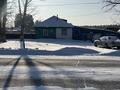 Жеке үй · 3 бөлме · 100 м² · 15 жүзд., Дружбы 25 — ДЭО, бағасы: 6 млн ₸ в Бородулихе — фото 3