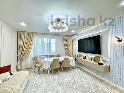 3-комнатная квартира · 88.2 м² · 11/15 этаж, Кабанбай батыра 46 — Ботанический сад за 64.5 млн 〒 в Астане, Есильский р-н