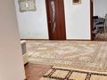 Отдельный дом · 4 комнаты · 114 м² · 8 сот., мкр Жулдыз-3, Сисен Мирмашов, 17 за 26 млн ₸ в Атырау — фото 9