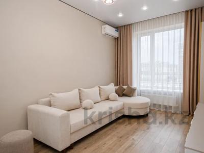 2-комнатная квартира · 53.5 м² · 6/9 этаж, Мухамеджан Тынышбайулы — ЗА НАЛ ТОРГ ЕСТЬ за 40.5 млн ₸ в Астане, Сарайшык р-н