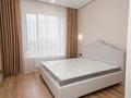 2-комнатная квартира · 53.5 м² · 6/9 этаж, Мухамеджан Тынышбайулы — ЗА НАЛ ТОРГ ЕСТЬ за 40.5 млн ₸ в Астане, Сарайшык р-н — фото 17