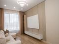 2-комнатная квартира · 53.5 м² · 6/9 этаж, Мухамеджан Тынышбайулы — ЗА НАЛ ТОРГ ЕСТЬ за 40.5 млн ₸ в Астане, Сарайшык р-н — фото 23