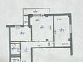 2-комнатная квартира, 70.5 м², 7/9 этаж, Чингиза Айтматова 36 за 26 млн 〒 в Астане, Есильский р-н — фото 3