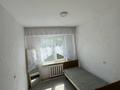 4-бөлмелі пәтер · 60 м² · 5/5 қабат, Беспалова 55, бағасы: 200 000 ₸ в Усть-Каменогорске — фото 2