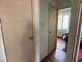4-бөлмелі пәтер · 60 м² · 5/5 қабат, Беспалова 55, бағасы: 200 000 ₸ в Усть-Каменогорске — фото 8