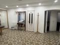 Сұлулық Салоны сатылады · 129 м², бағасы: 98 млн ₸ в Усть-Каменогорске, Ульбинский — фото 13