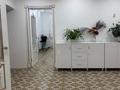 Сұлулық Салоны сатылады · 129 м², бағасы: 98 млн ₸ в Усть-Каменогорске, Ульбинский — фото 19