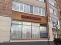 Сұлулық Салоны сатылады · 129 м², бағасы: 98 млн ₸ в Усть-Каменогорске, Ульбинский — фото 3