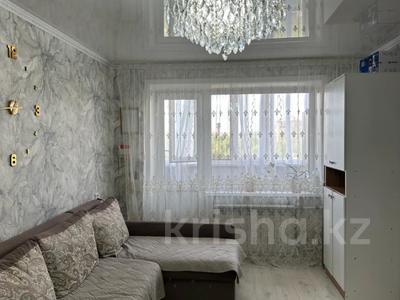 Продажа квартир в Костанайской обл.: 2-комнатная квартира · 44.5 м² · 4/5 этаж, Северная 18А за 16.9 млн 〒 2-комнатная квартира · 44.5 м² · 4/5 этаж, Северная 18А за 16.9 млн 〒 в Костанае