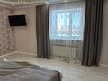 Жеке үй · 5 бөлме · 240 м² · 10.21 жүзд., Тарлан 9, бағасы: 55 млн ₸ в Актобе, жилой массив Акжар-2 — фото 9