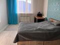 Жеке үй · 5 бөлме · 240 м² · 10.21 жүзд., Тарлан 9, бағасы: 55 млн ₸ в Актобе, жилой массив Акжар-2 — фото 32