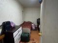 1-комнатная квартира · 43 м² · 3/5 этаж, машхур жусупа 23 за 13.5 млн ₸ в Павлодаре — фото 10