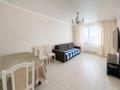 3-комнатная квартира · 74 м² · 8/13 этаж, Караменде би Шакаулы 7 за 31.5 млн ₸ в Астане, Сарыарка р-н