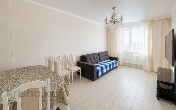 3-комнатная квартира · 74 м² · 8/13 этаж, Караменде би Шакаулы 7 за 31.5 млн ₸ в Астане, Сарыарка р-н — фото 2