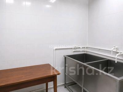 Үй-жай жалға аламын, Старая часть в Актобе