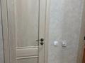 2-комнатная квартира, 36.6 м², 7/10 этаж, Калдаяков 26 за 14 млн 〒 в Астане, Алматы р-н — фото 8