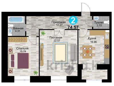 2-комнатная квартира, 74.56 м², 3/7 этаж, мкр. Алтын орда, Батыс 2 22 е за 26 млн 〒 в Актобе, мкр. Алтын орда
