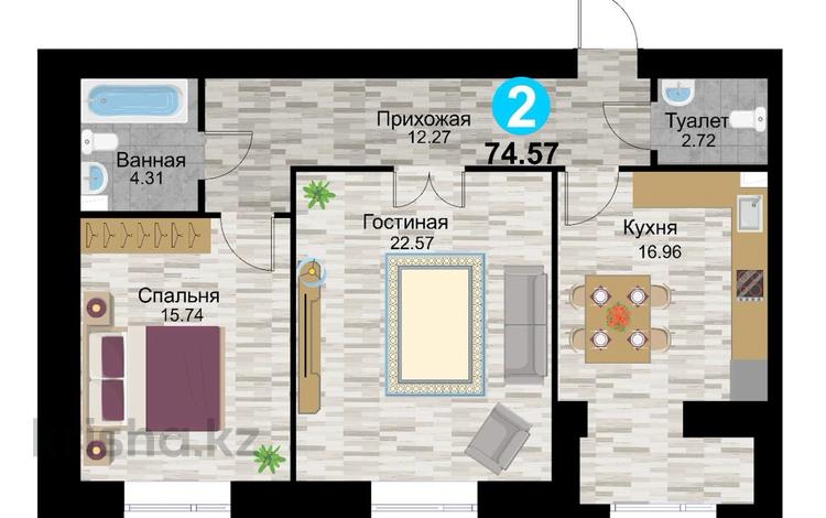 2-комнатная квартира, 74.56 м², 3/7 этаж, мкр. Алтын орда, Батыс 2 22 е за 25 млн 〒 в Актобе, мкр. Алтын орда — фото 2