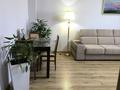 2-комнатная квартира · 62 м² · 7/10 этаж, мкр Аксай-1 10/3 за 47 млн ₸ в Алматы, Ауэзовский р-н — фото 14