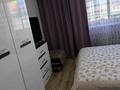2-комнатная квартира · 62 м² · 7/10 этаж, мкр Аксай-1 10/3 за 47 млн ₸ в Алматы, Ауэзовский р-н — фото 18
