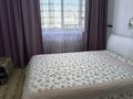 2-комнатная квартира · 62 м² · 7/10 этаж, мкр Аксай-1 10/3 за 47 млн ₸ в Алматы, Ауэзовский р-н — фото 19